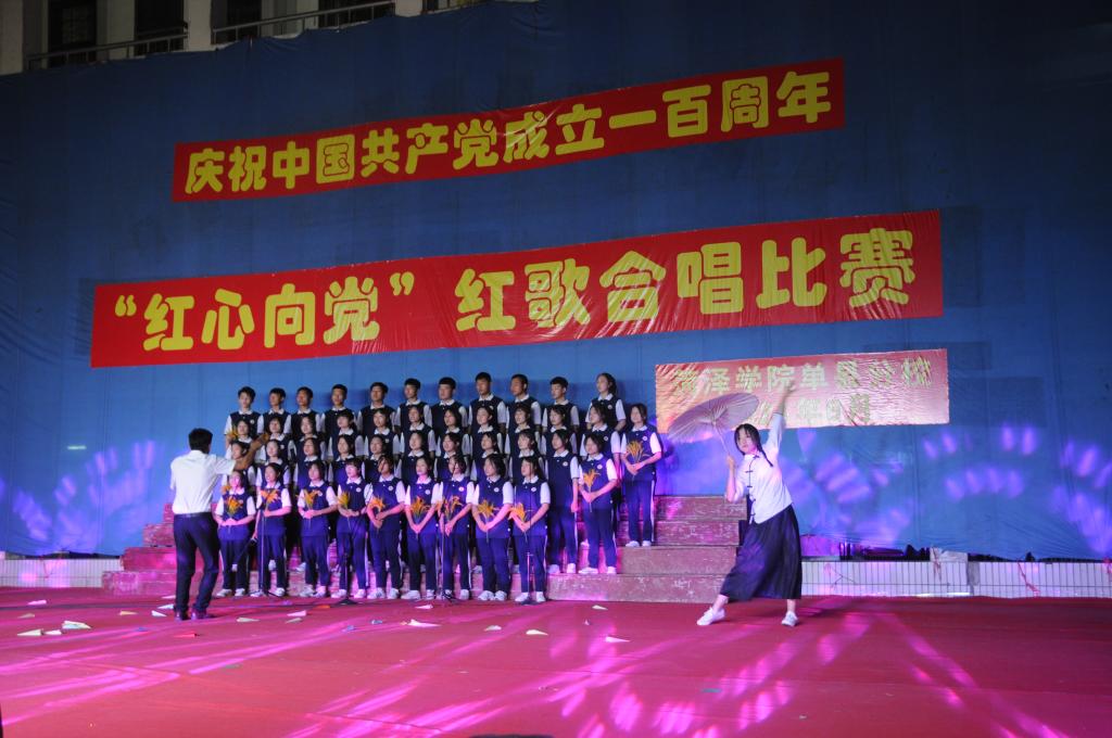 qy球友会