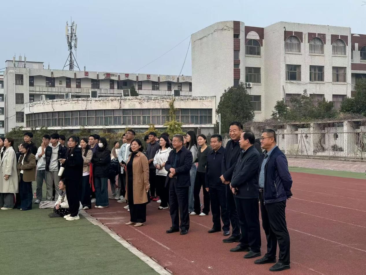 qy球友会