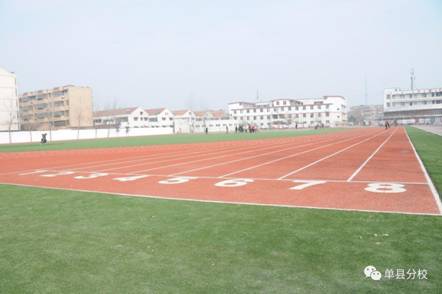 qy球友会