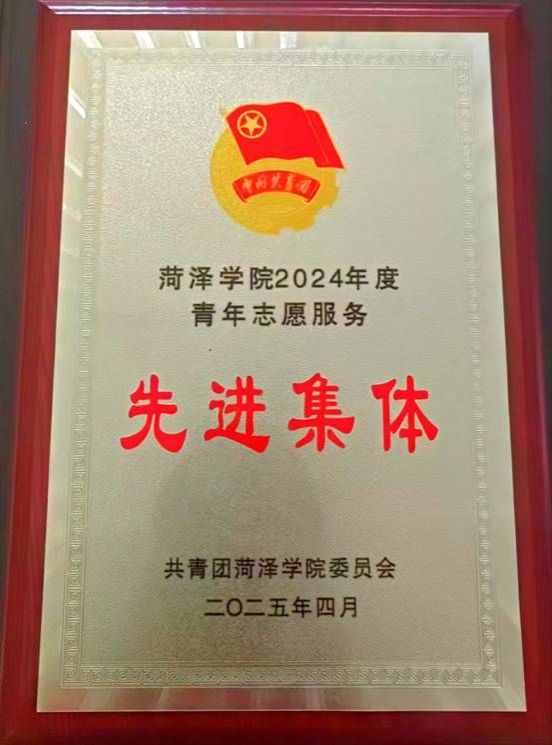 qy球友会