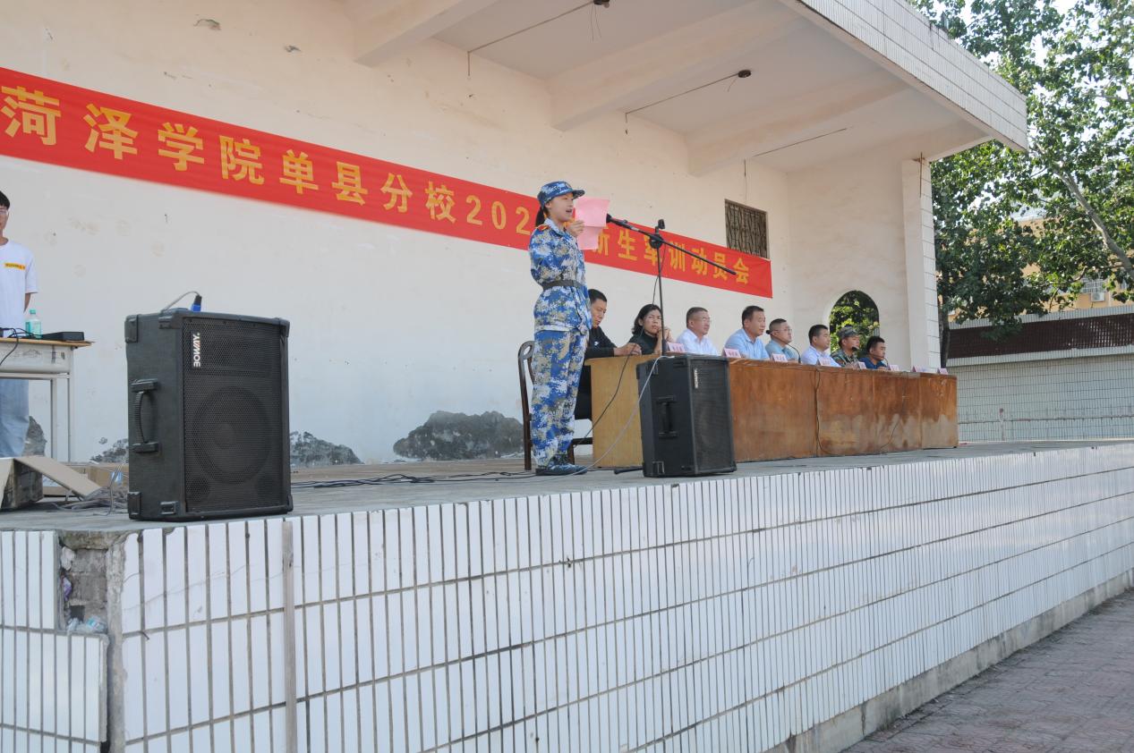 微信图片_202109231024271