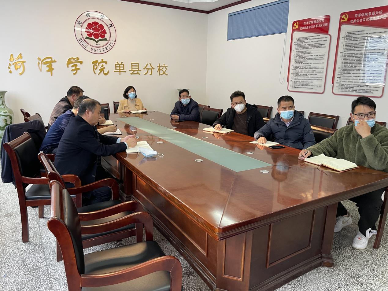 qy球友会