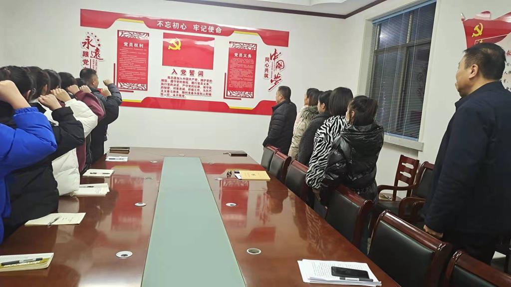 qy球友会