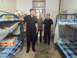 qy球友会