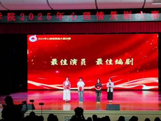 qy球友会