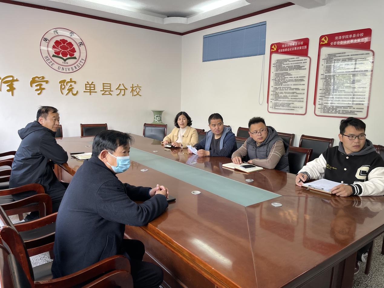qy球友会