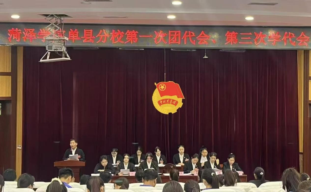 qy球友会