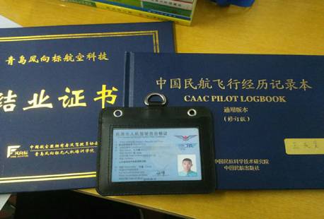 5ebb353536da23c30809dd4bcb14701