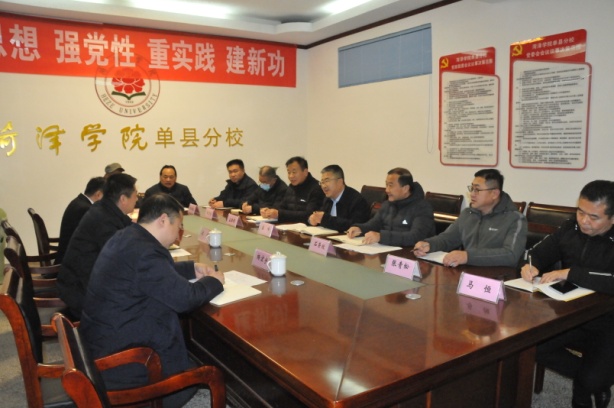 qy球友会