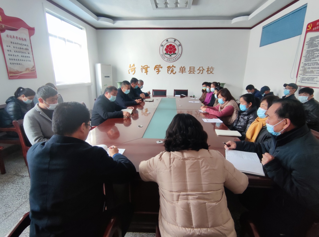 qy球友会