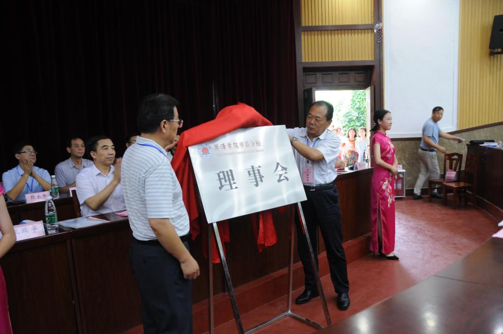 qy球友会