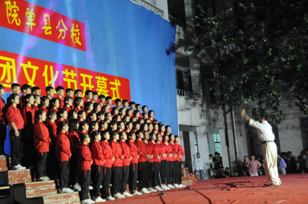qy球友会