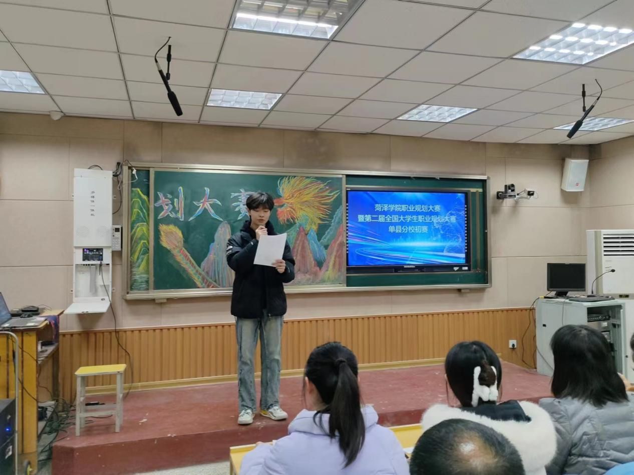 qy球友会