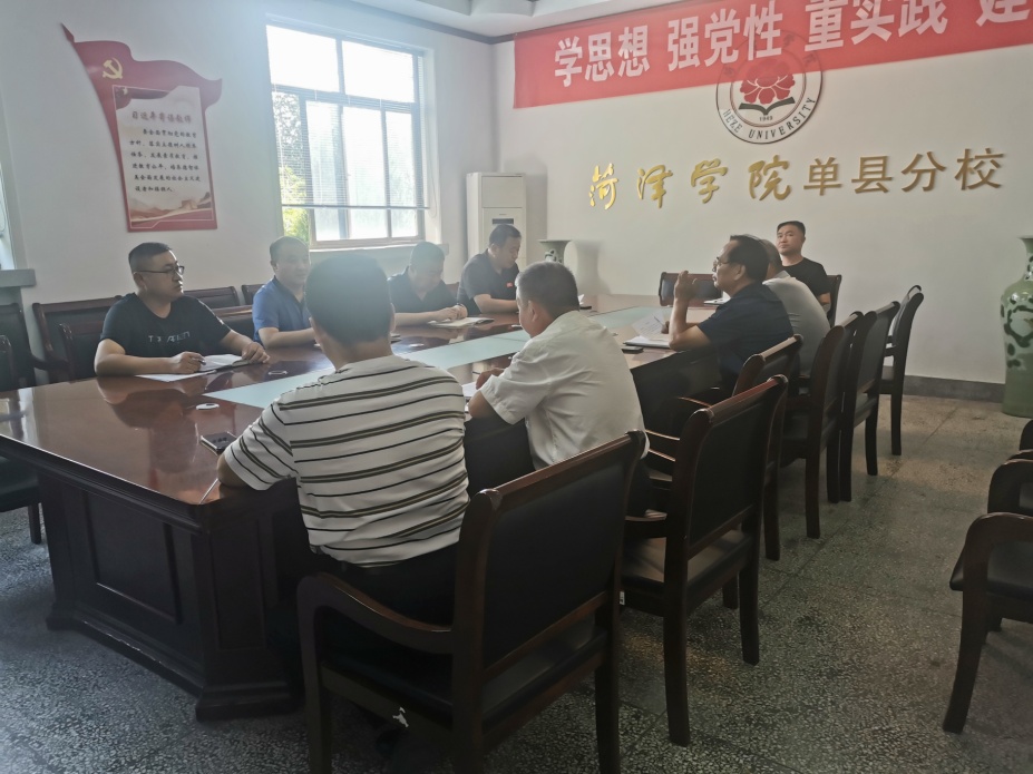 qy球友会