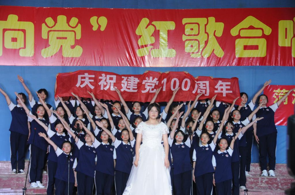 qy球友会