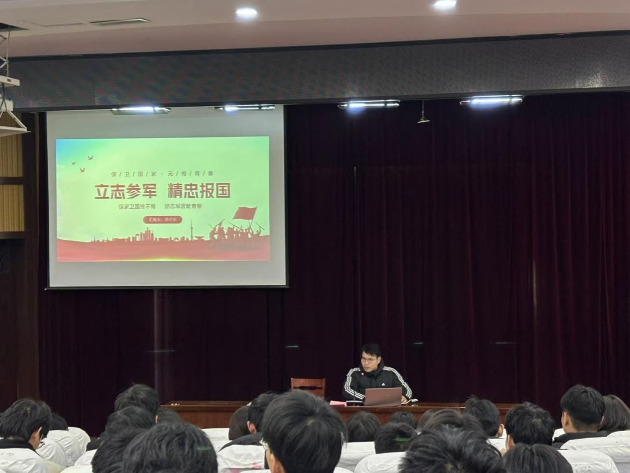 qy球友会