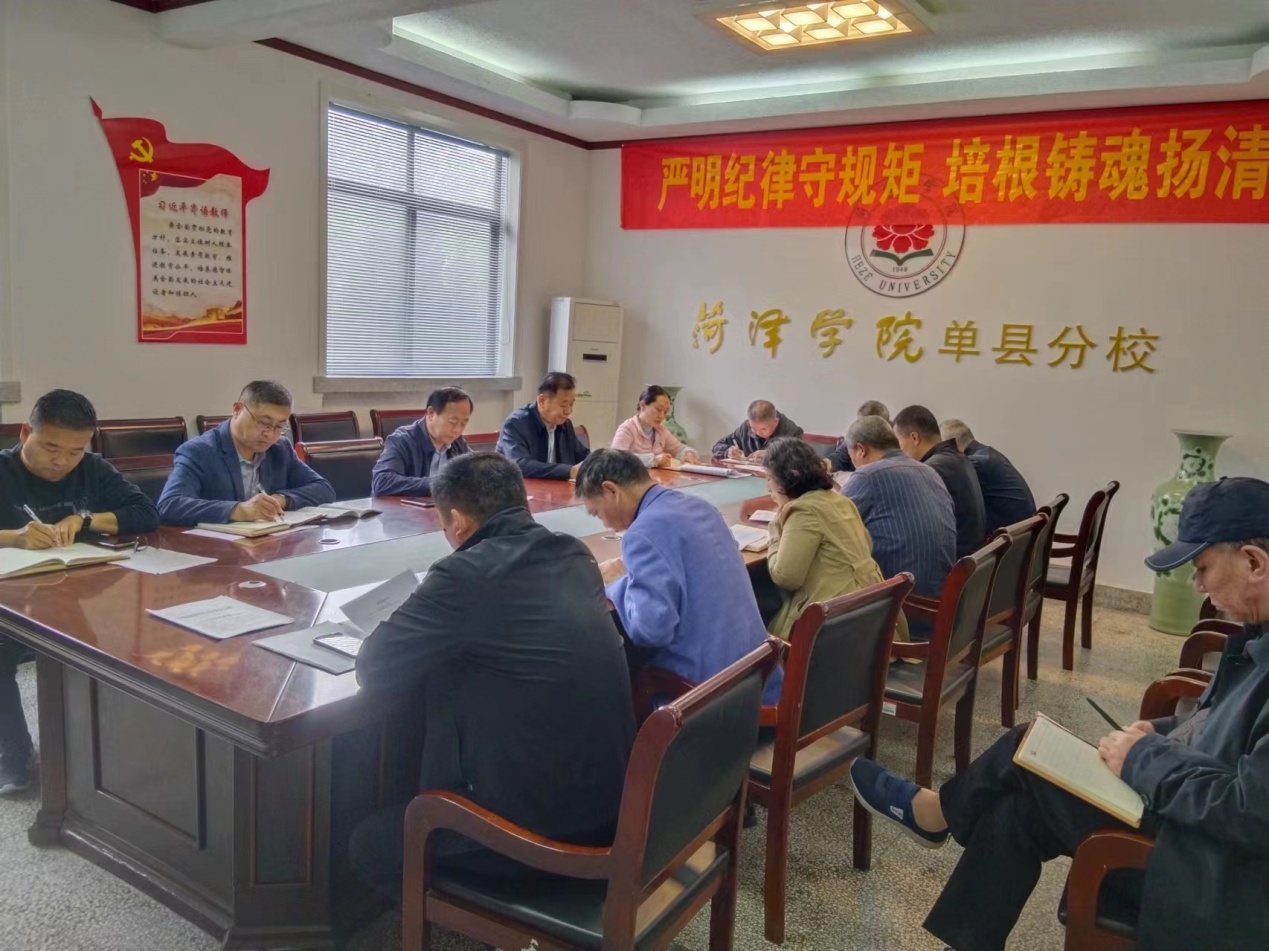 qy球友会