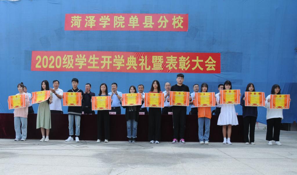 qy球友会