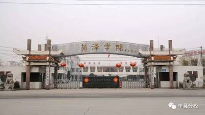 qy球友会