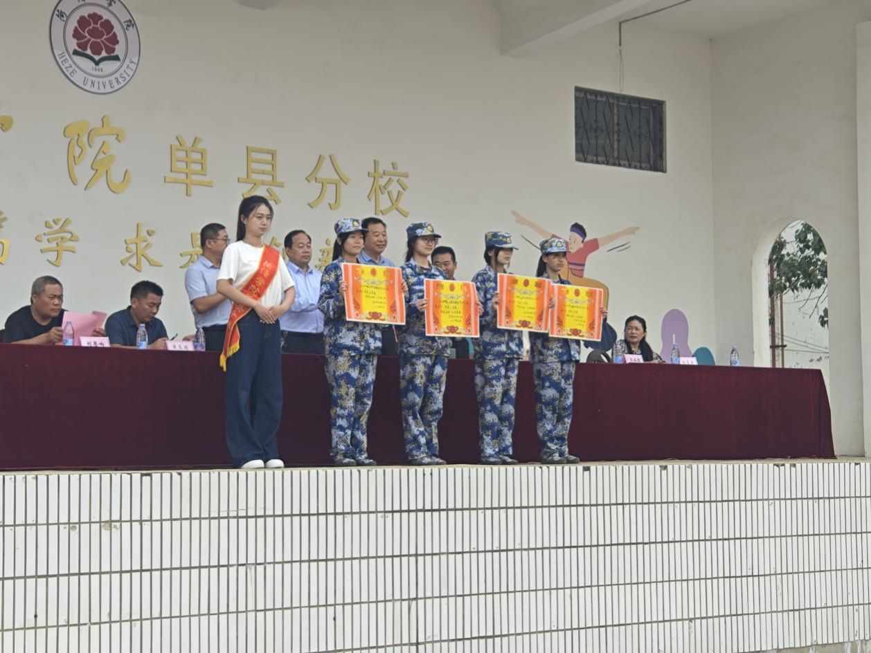 qy球友会