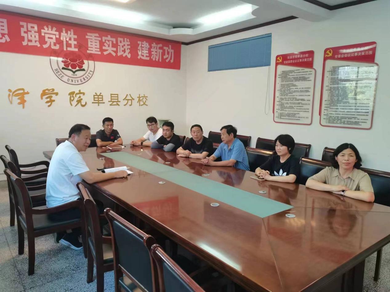 qy球友会