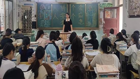 qy球友会