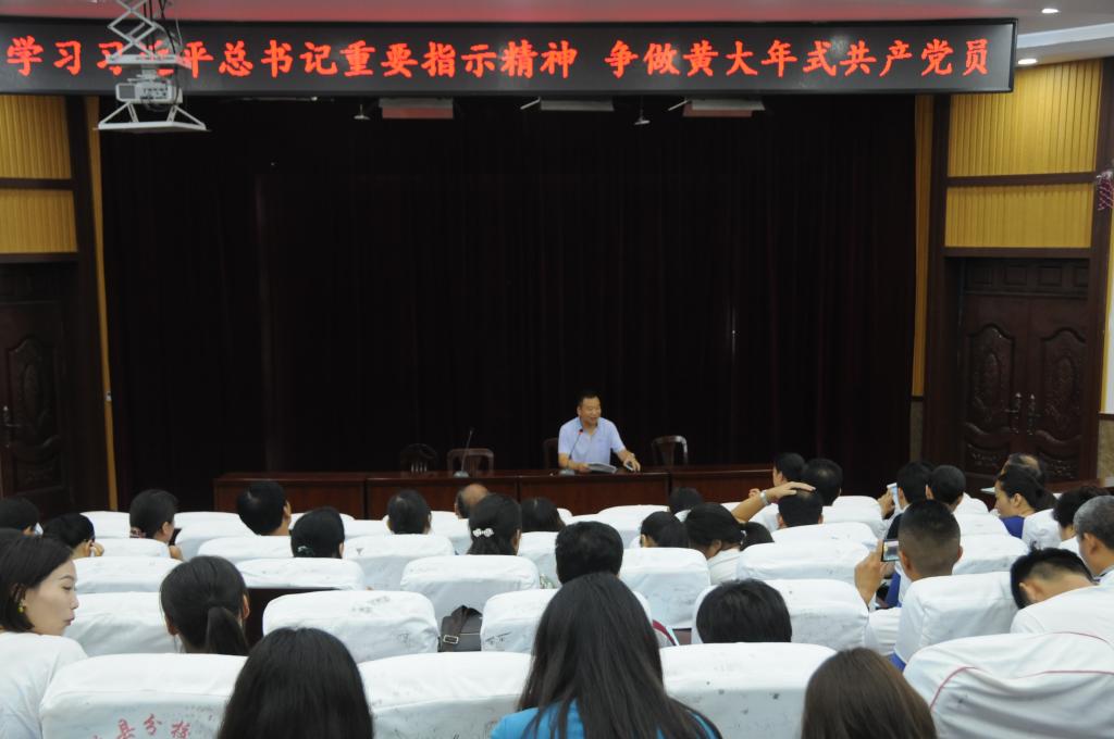 qy球友会