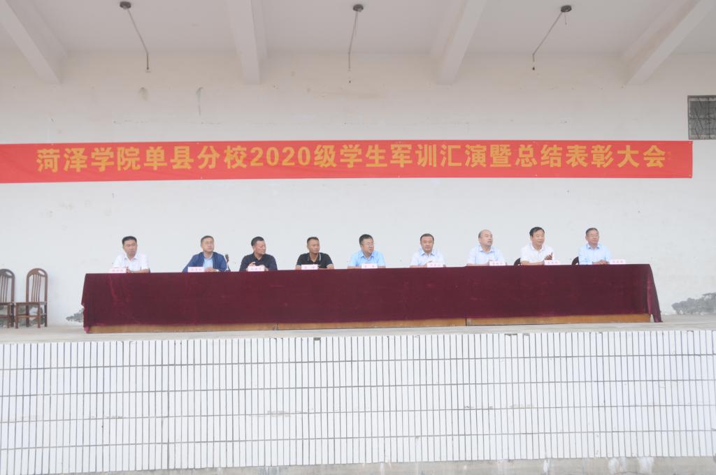 qy球友会