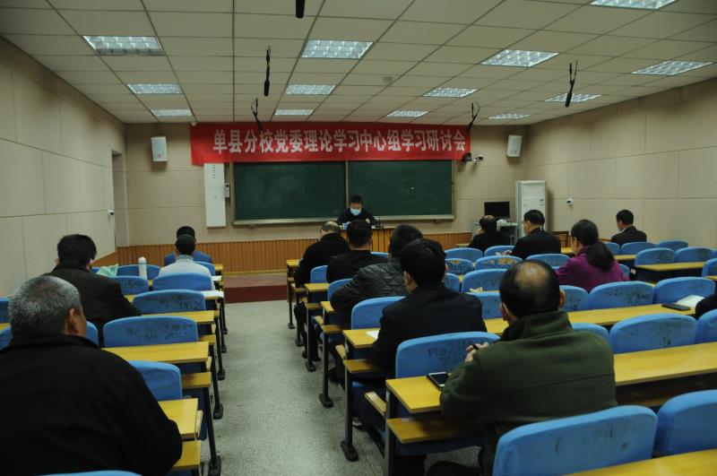 qy球友会
