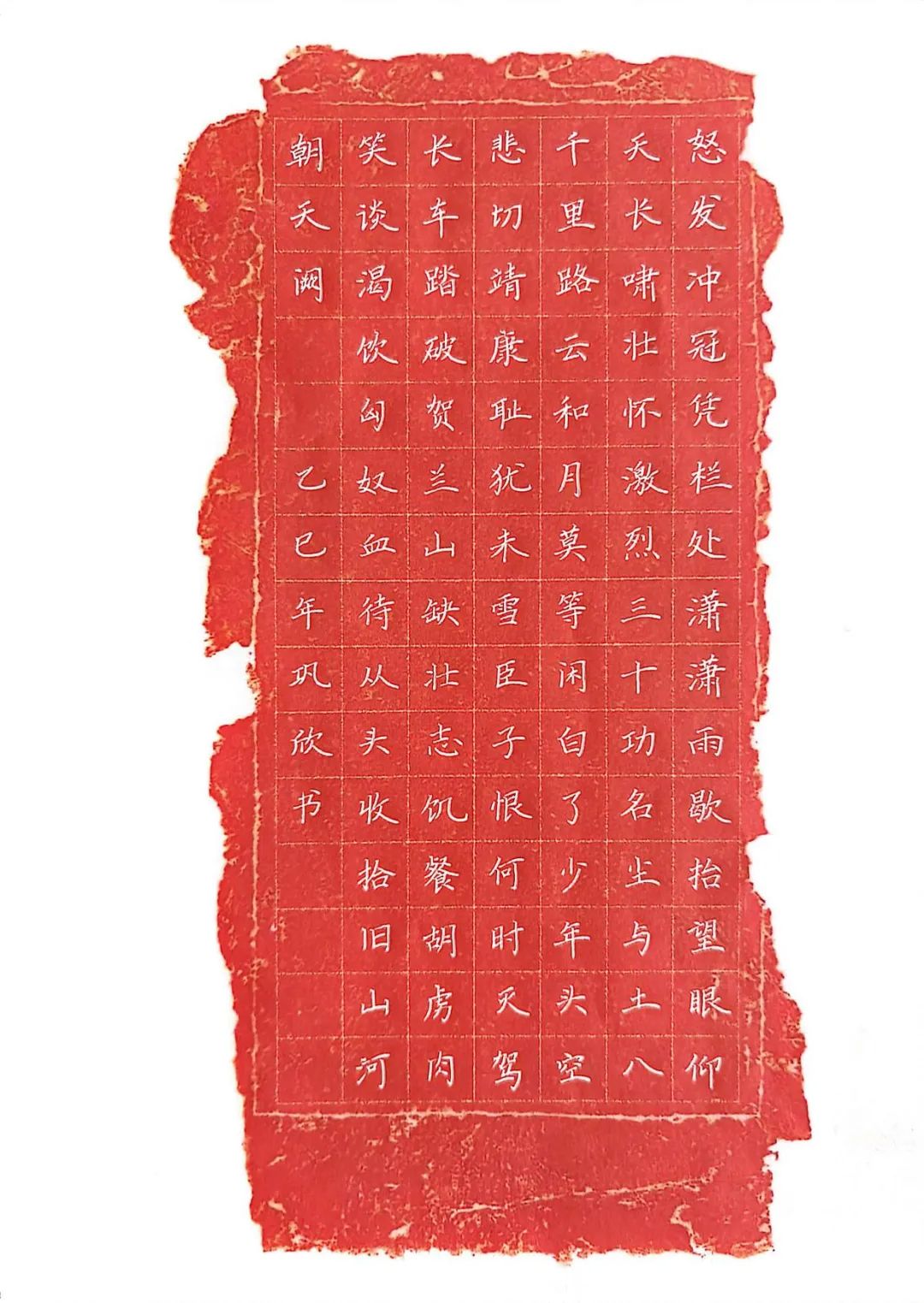 qy球友会