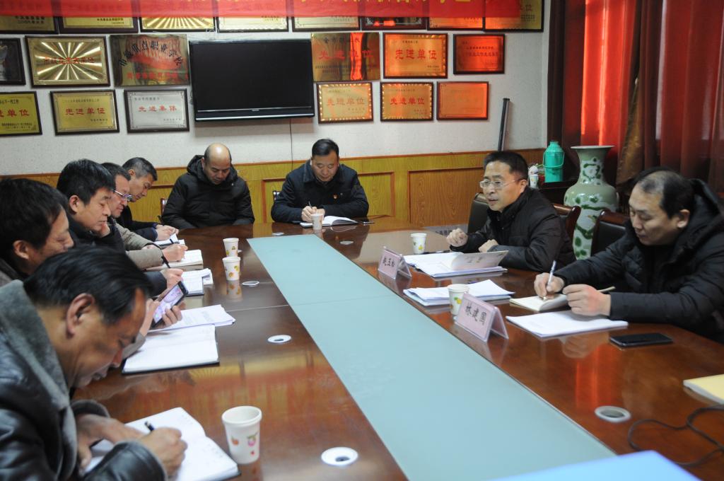 qy球友会