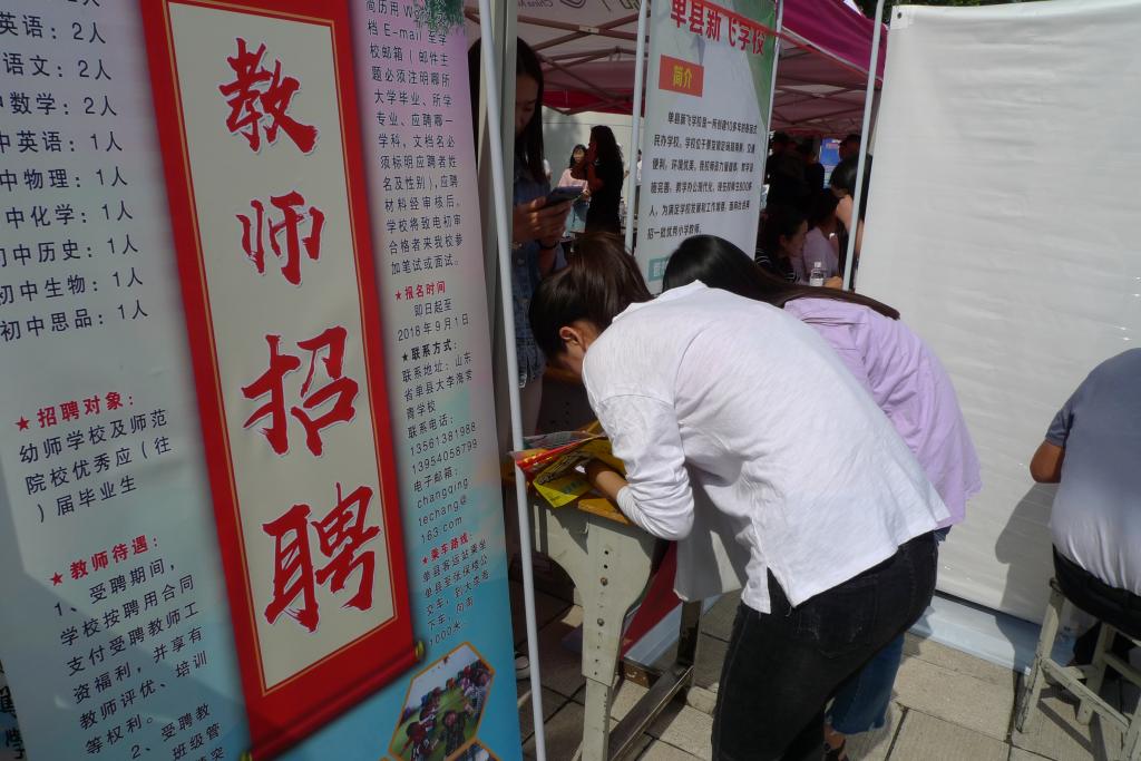qy球友会