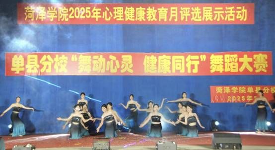 qy球友会