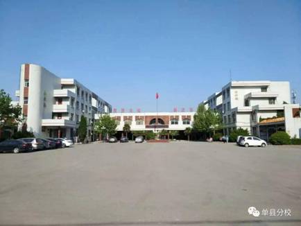 qy球友会