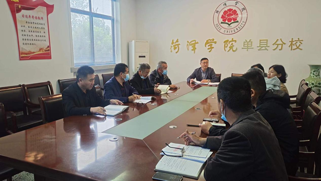 qy球友会