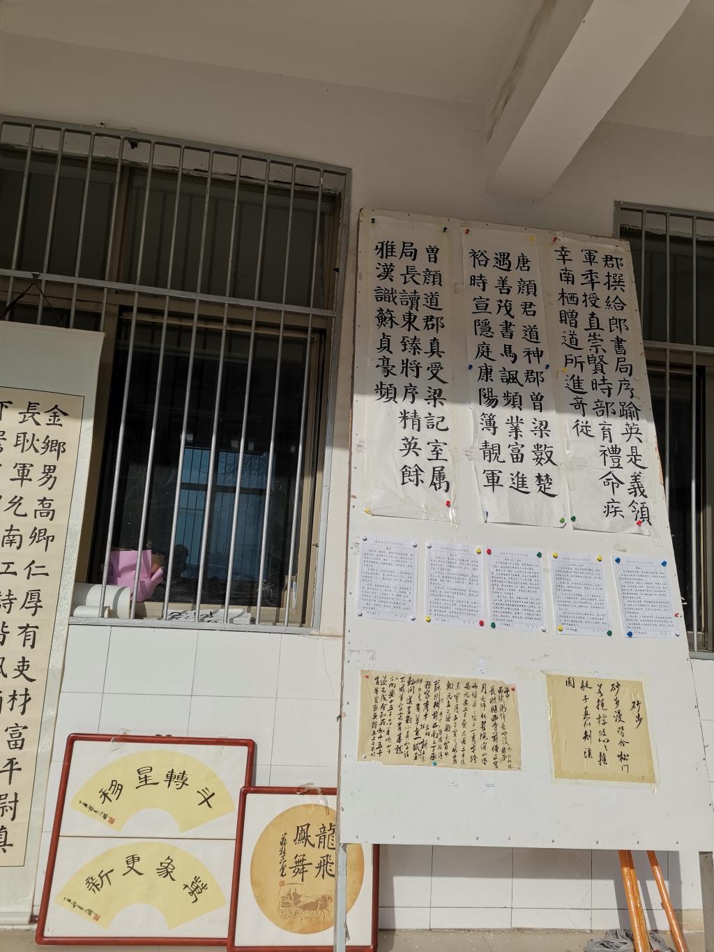 2f0564db3b34686b1a5b6b8d231bd4b