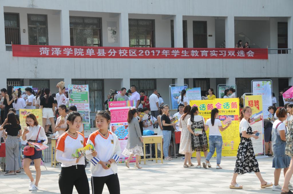 qy球友会