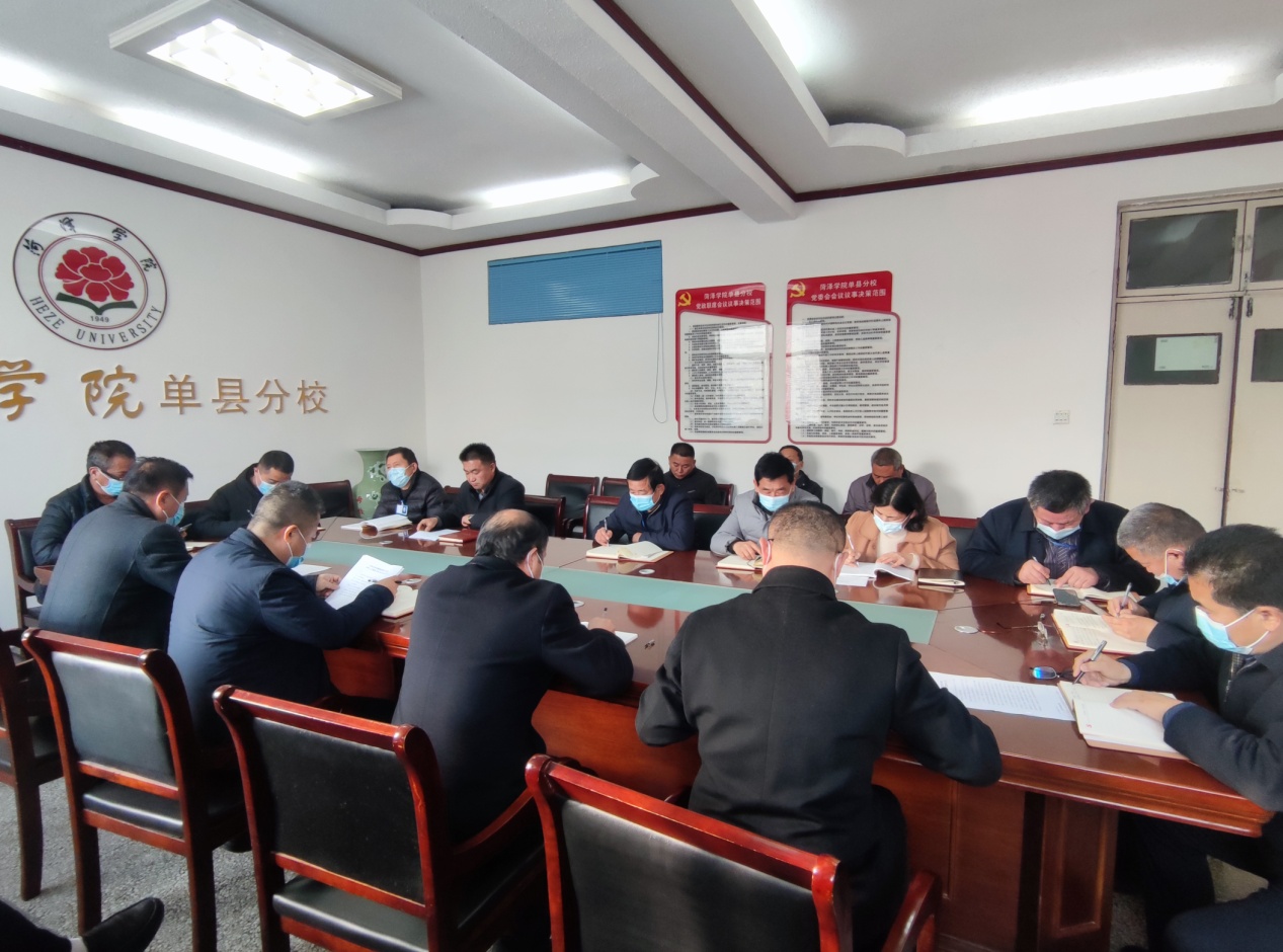 qy球友会