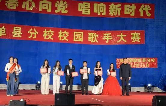 qy球友会