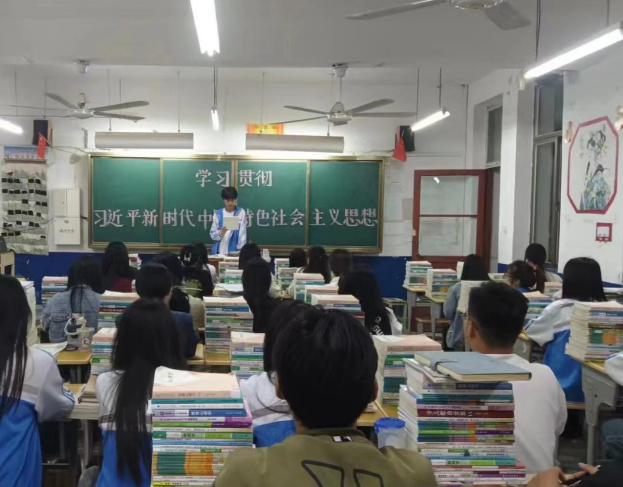 qy球友会