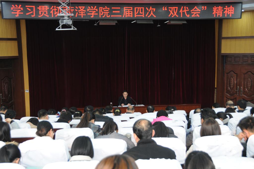 qy球友会