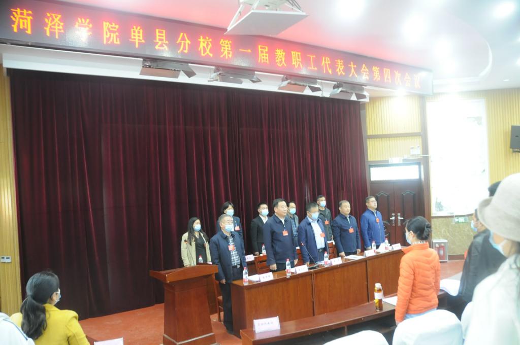 qy球友会