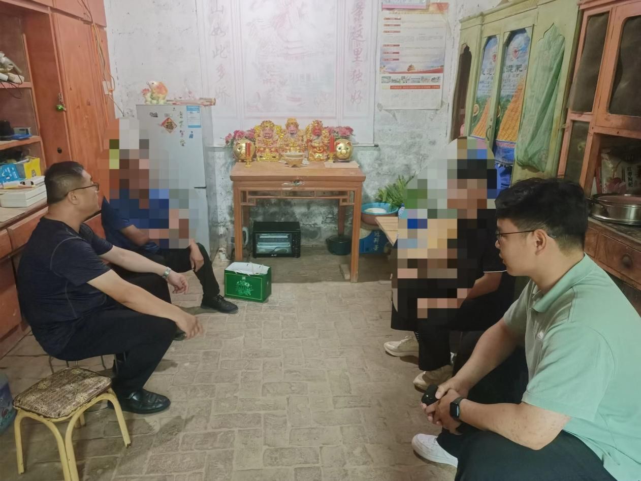 qy球友会