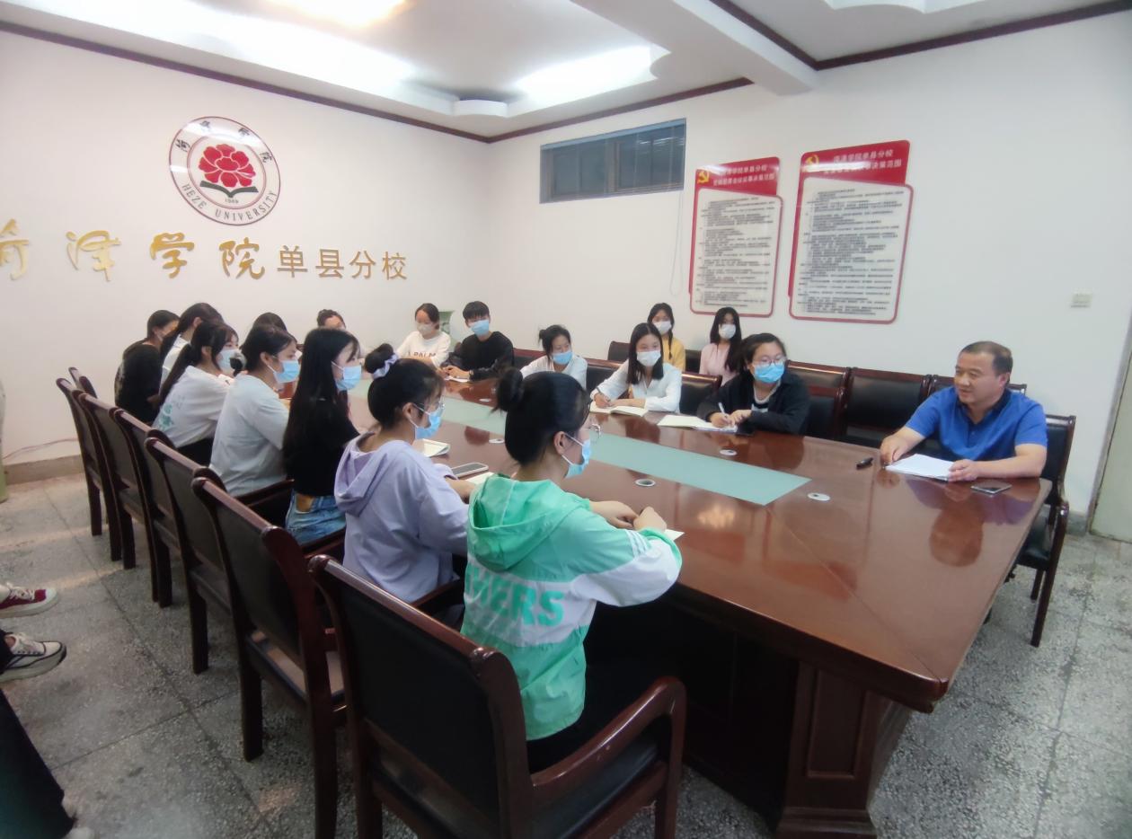 qy球友会