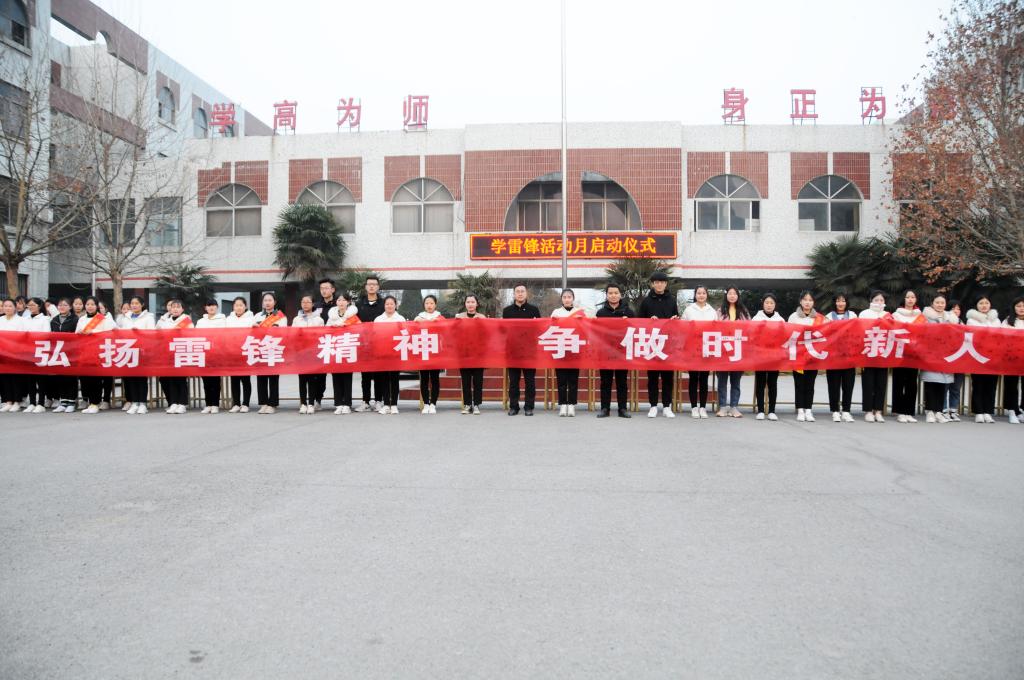 qy球友会