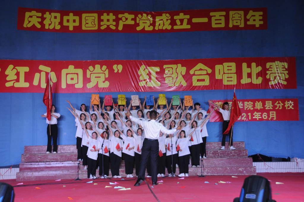 qy球友会