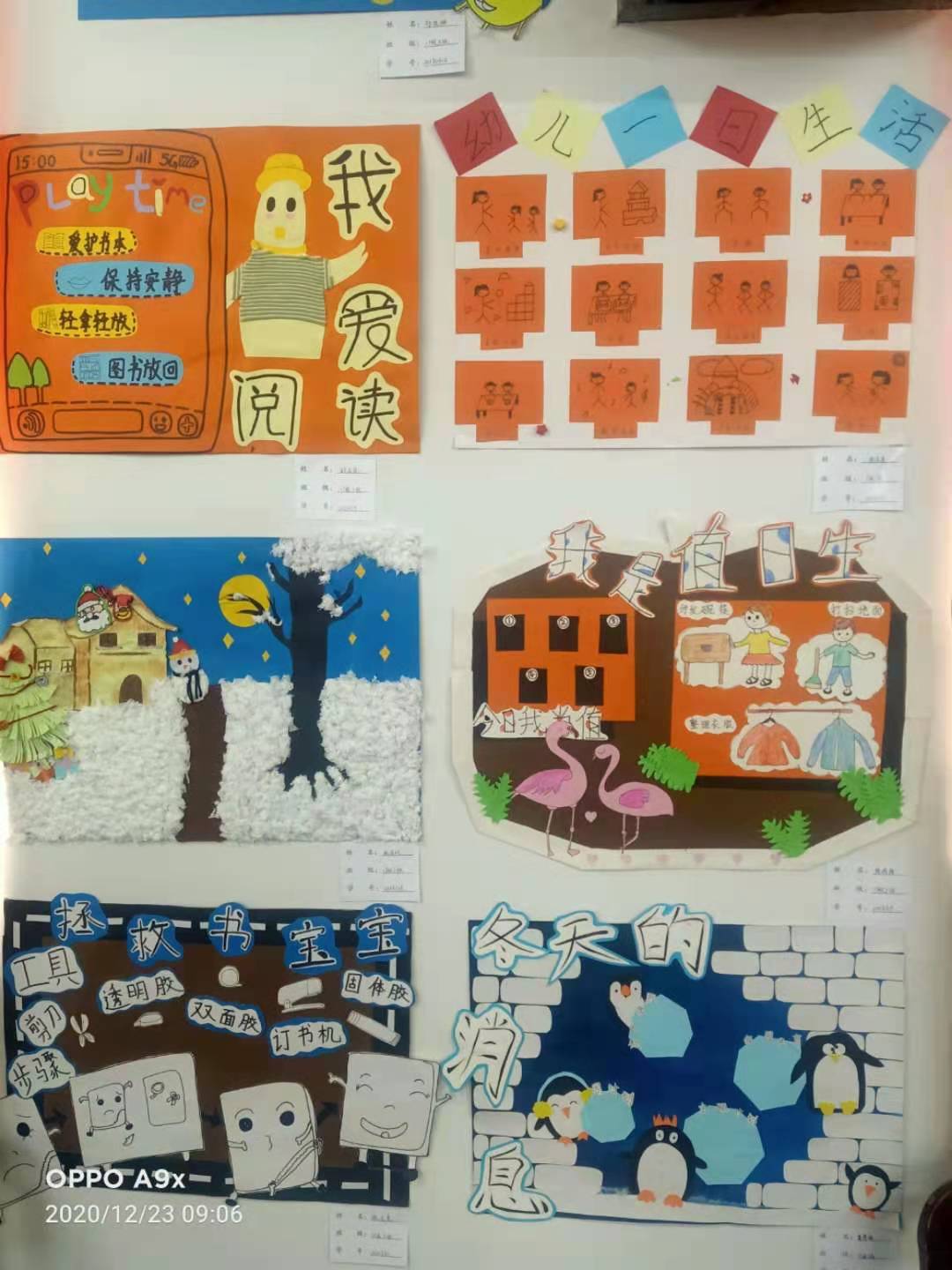 4c9dd8f1a2dc1bcb0f11da4cdbc0028