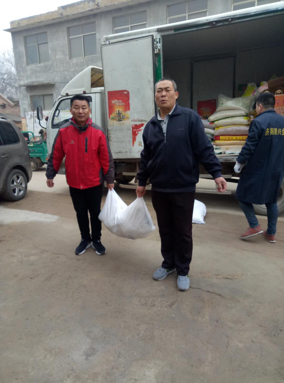 qy球友会