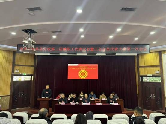 qy球友会