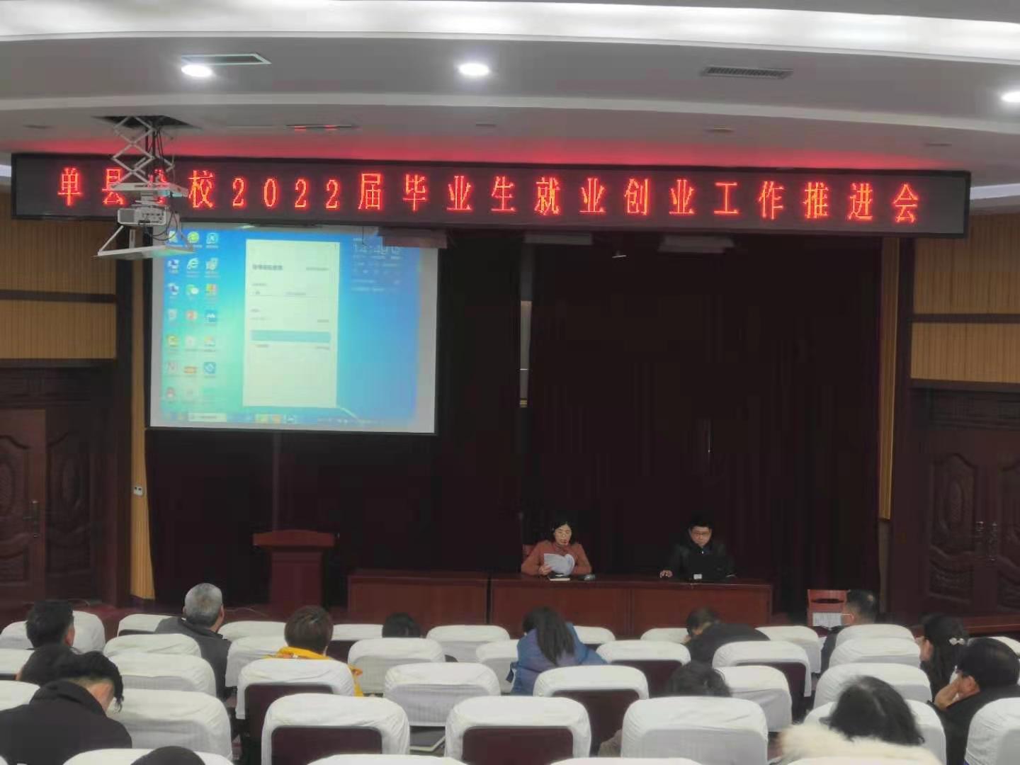 微信图片_20211223194215
